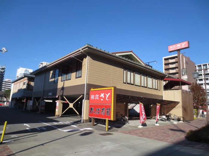 和食さと水主町店(その他飲食（ファミレスなど）)まで310m リヴィエ－ルⅠ