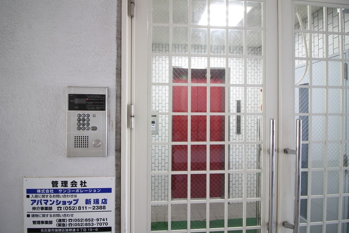 建物設備 ＰＯＰ新瑞