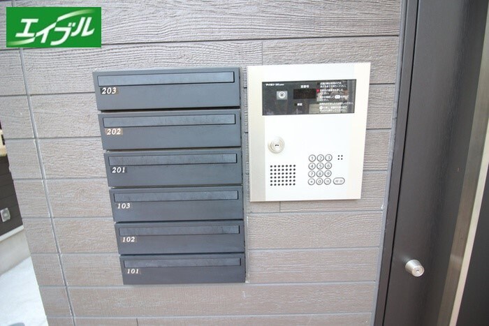 建物設備 Grandtic sunmaison新瑞橋