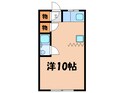 コ－ポ雅Ⅲの間取図