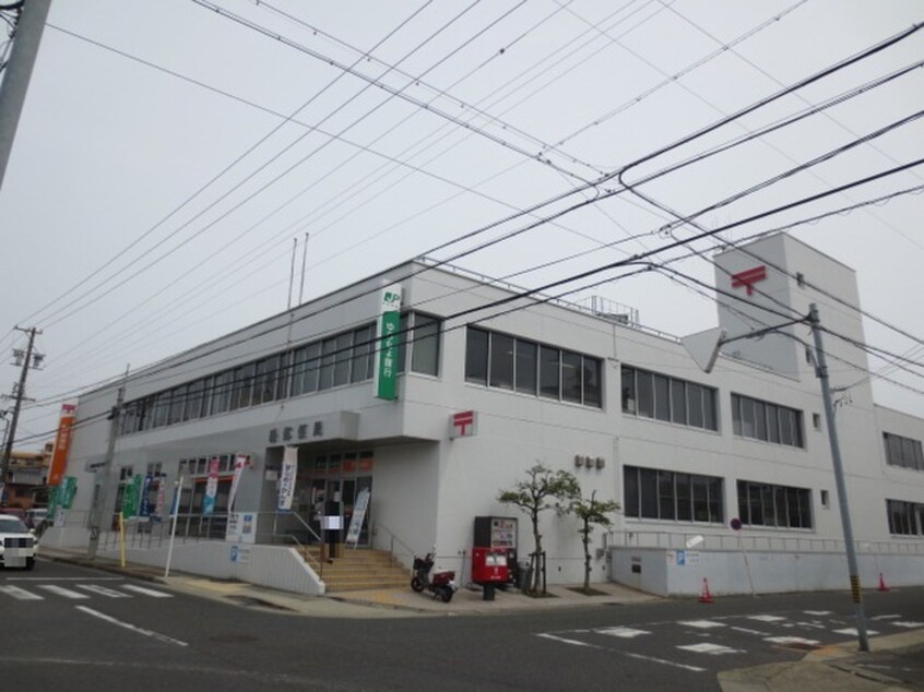 緑郵便局(郵便局)まで1030m ジュピタ－左京山