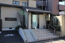 清水クリニック(病院)まで105m 小塩マンション