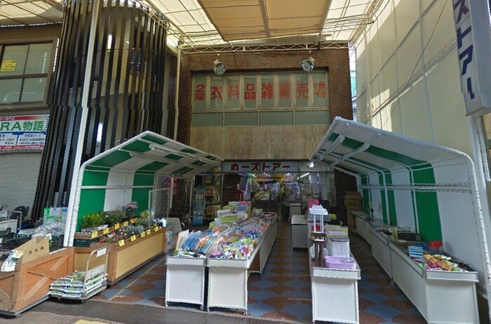 丸一ストアー円頓寺店(スーパー)まで750m ﾌﾟﾚｻﾝｽ丸の内雅殿(801)