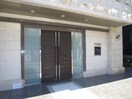 エントランス部分 ﾌﾟﾚｻﾝｽ名古屋駅前ﾌﾟﾗﾁﾅﾑ(402)