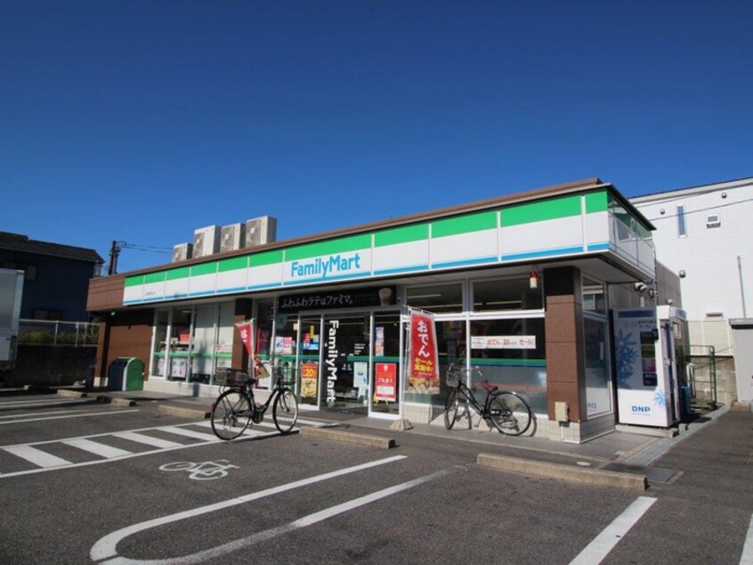 ファミリーマート　名東猪高台店(コンビニ)まで270m 春陽ビル