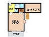 カ－サ道徳 1Rの間取り