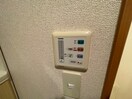 内観写真 ベース日比野