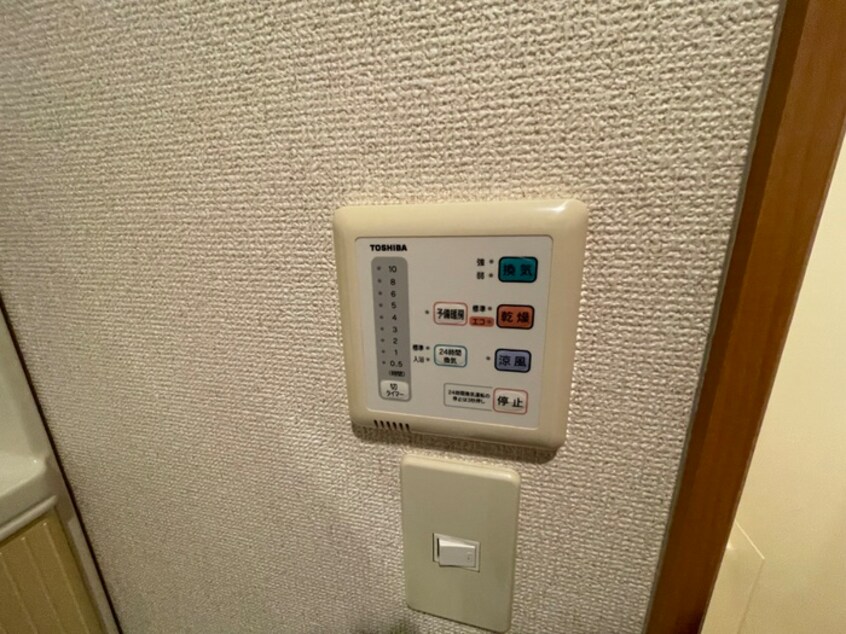 内観写真 ベース日比野