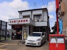名古屋八前郵便局(郵便局)まで570m スペリオーラ