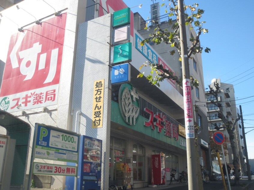 スギ薬局上前津店(ドラッグストア)まで366m ｗｉｌｌ　Ｄｏ　東別院