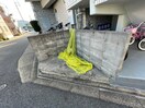 建物設備 エステ－トⅡ