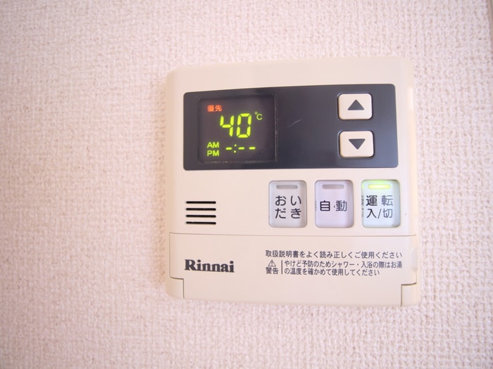 内観写真 ソフィア荒池