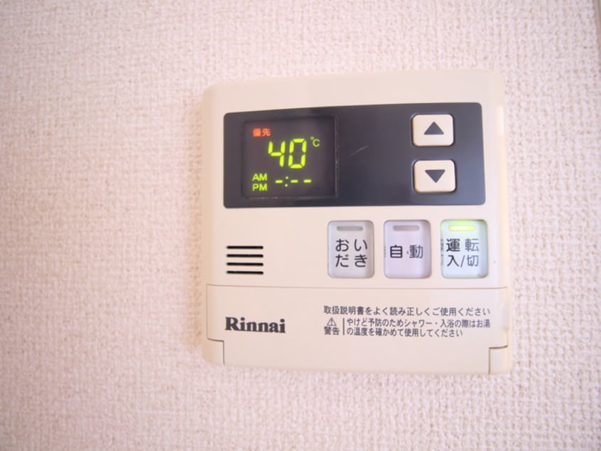 内観写真 ソフィア荒池