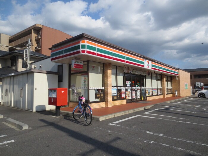 セブンイレブン(コンビニ)まで570m 春日井駅南ハイツ