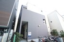 アーク東海通の外観