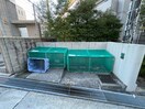 建物設備 クレストヒルズ東山