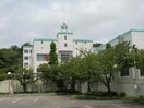 名古屋市立東星中学校(中学校/中等教育学校)まで1110m クレストヒルズ東山