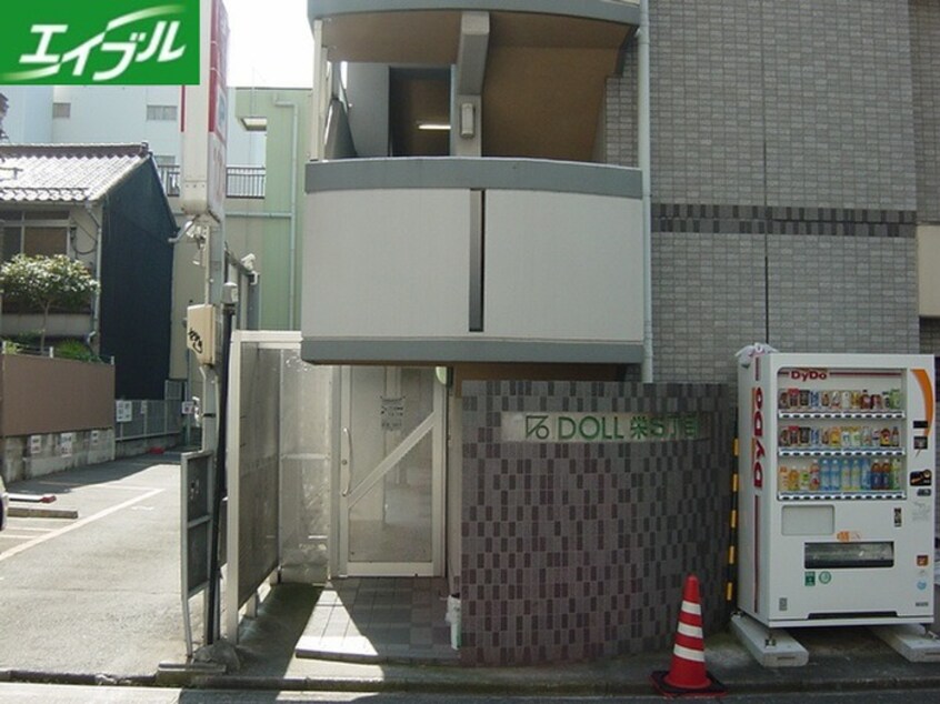 エントランス部分 ドール栄五丁目