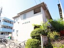 エントランス部分 コ－ポ南大坪