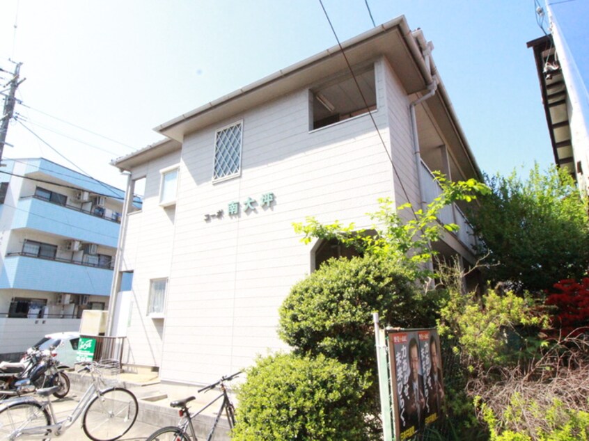 エントランス部分 コ－ポ南大坪