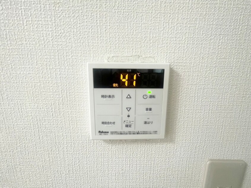 内観写真 コ－ポ南大坪