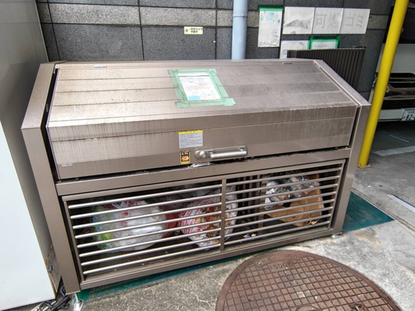 その他 ＥＳＳＥ栄