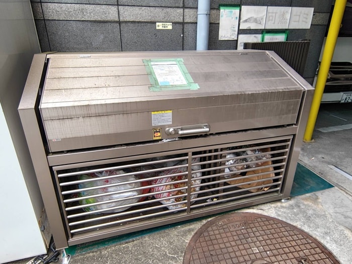 その他 ＥＳＳＥ栄