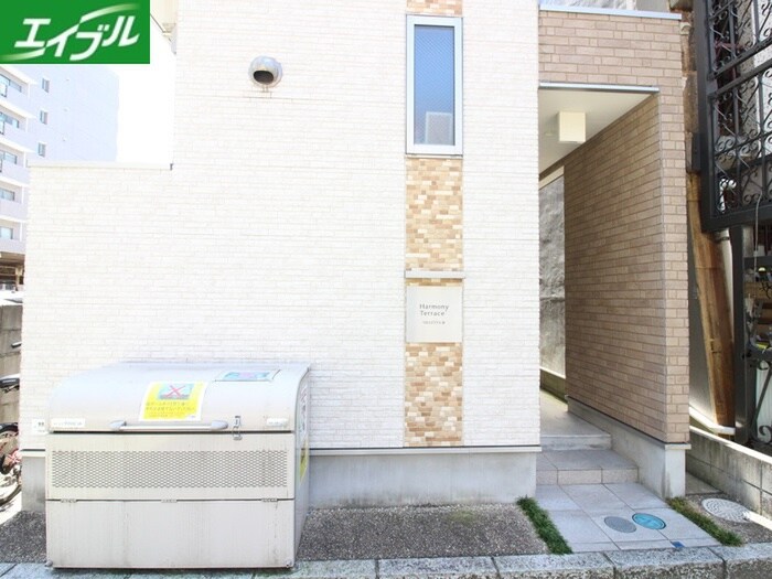 その他 ＶＩＬＬＥＴＴＡ栄