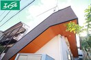 リシュテールの外観