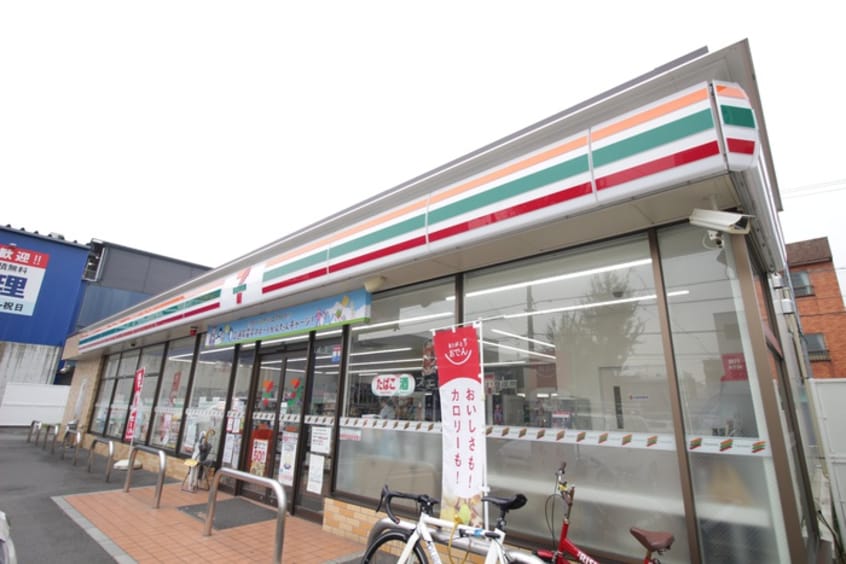 セブンイレブン(コンビニ)まで550m リシュテール