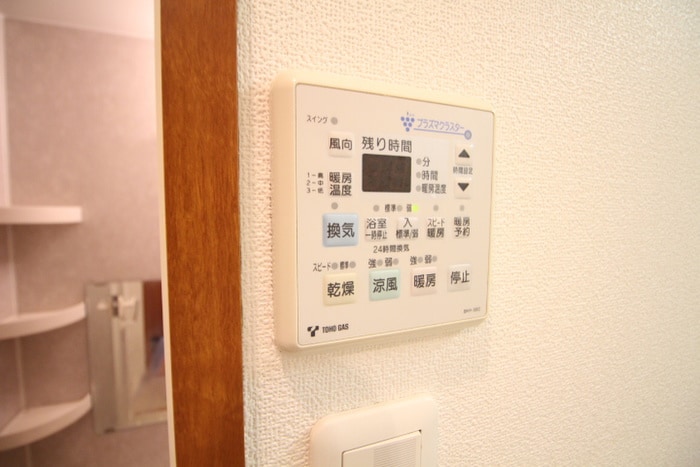 内観写真 CITY SPIRE 名古屋大須