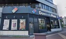 ドミノ・ピザ 平田町店(ファストフード)まで360m ハイム福島
