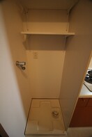 洗濯機置場 CITY SPIRE 名駅前