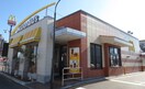 マクドナルド　大森インター南店(ファストフード)まで122m シモーヌヴィーユＢ棟