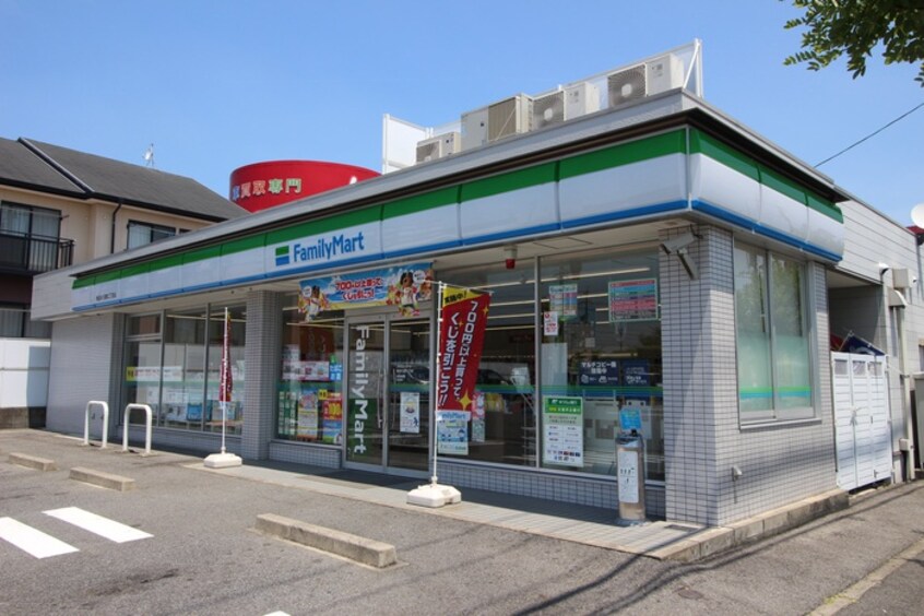 ファミリーマート(コンビニ)まで509m プラムフィールド