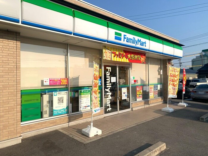 ファミリーマート 岡崎葵町店(コンビニ)まで350m マーサ　ヴィラ