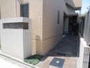 外観写真 Ｖｉａ　Ｆｅｌｉｃｉａ