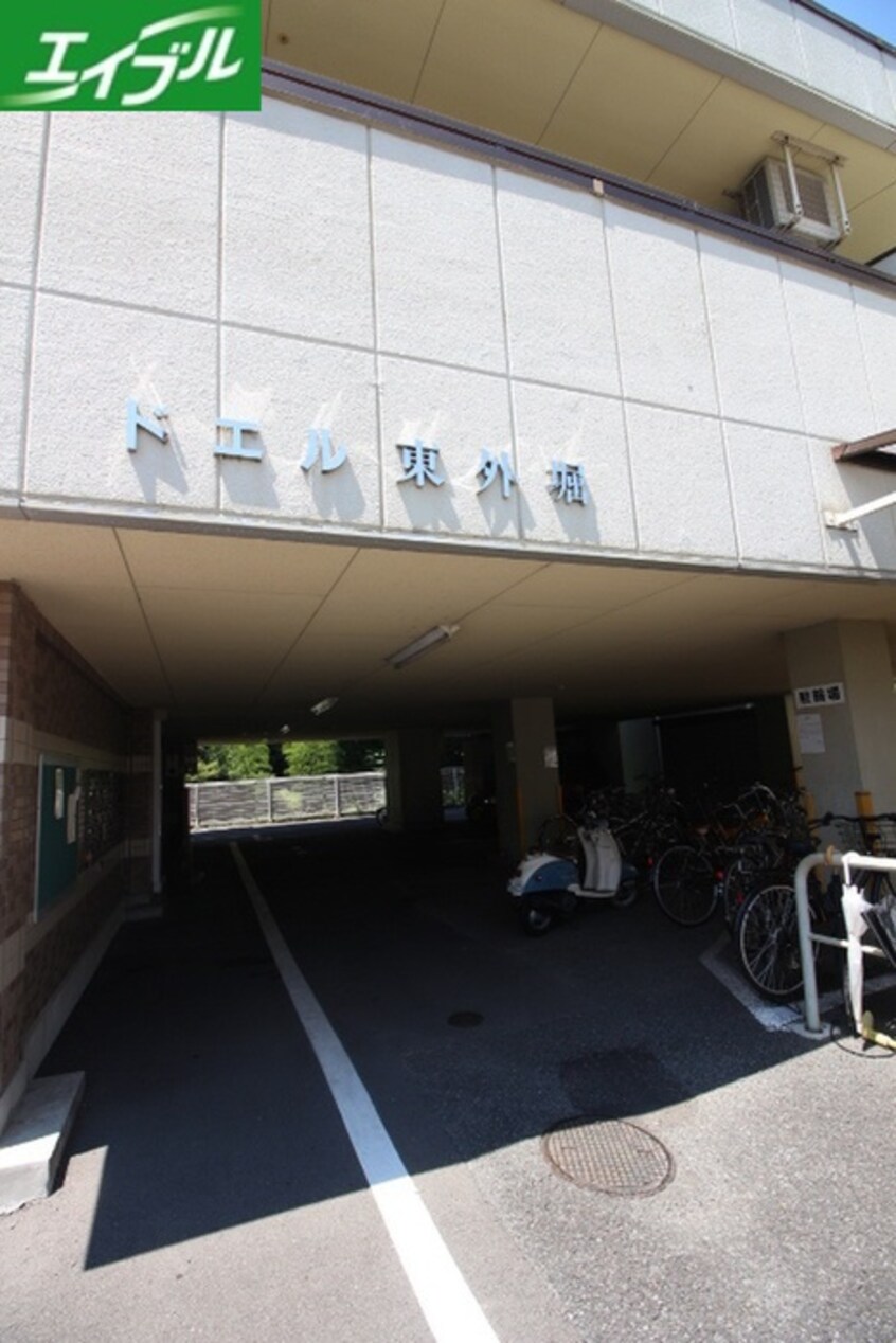 周辺環境 ドエル東外堀