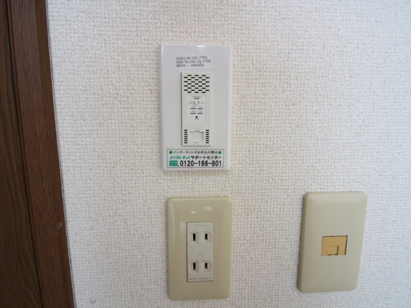 内観写真 ドエル東外堀