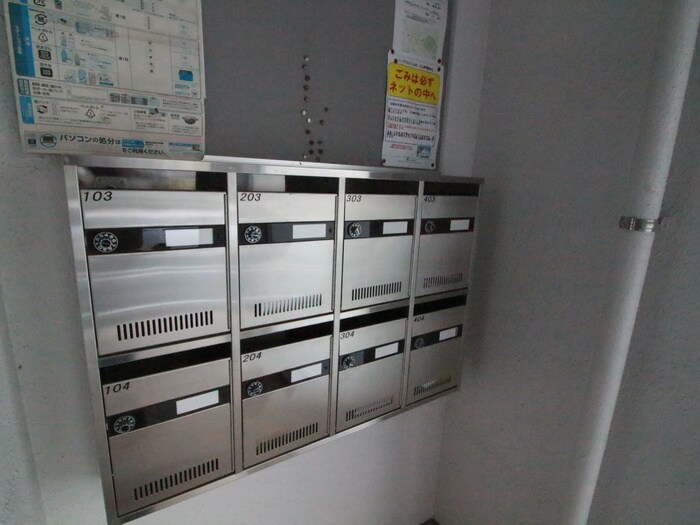 建物設備 パークウエスト上社
