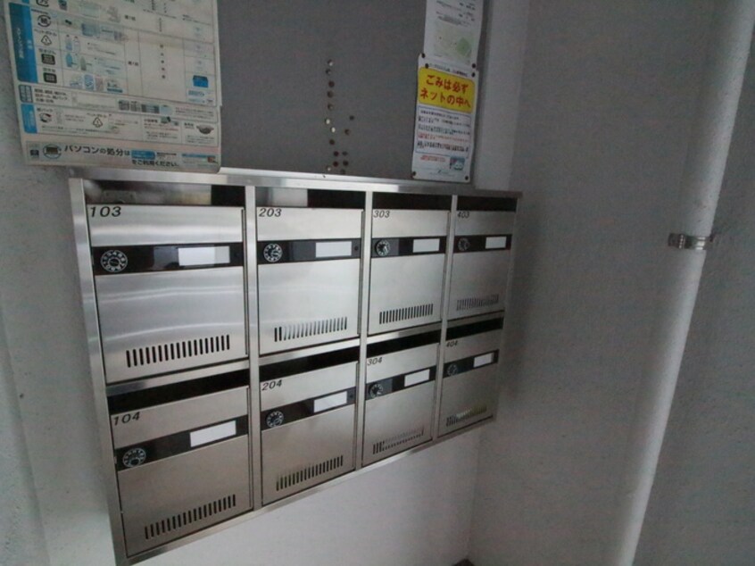 建物設備 パークウエスト上社