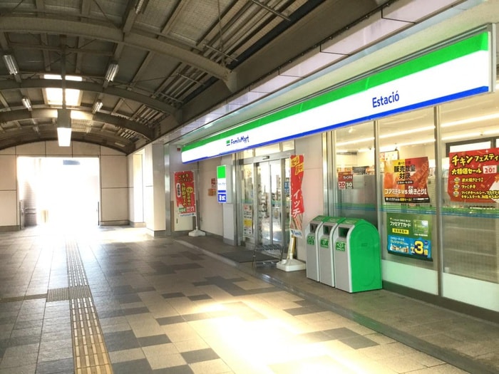 ファミリーマート エスタシオ 小幡駅店(コンビニ)まで350m Ｅcoregalo