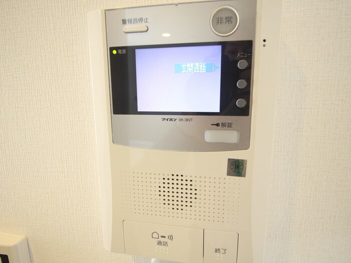 内観写真 La　mia　casa