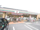 セブンイレブン 名古屋露橋1丁目店(コンビニ)まで164m ミコノス山王