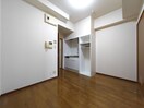 居室 昴新栄
