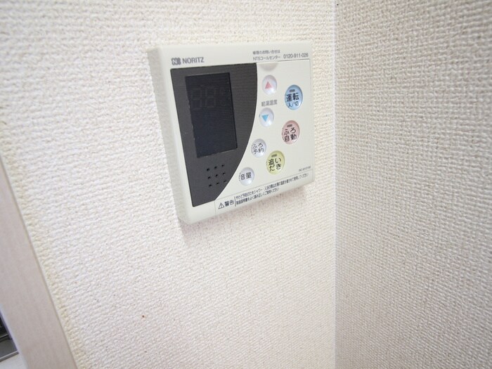 内観写真 ガレリアＭ千代田