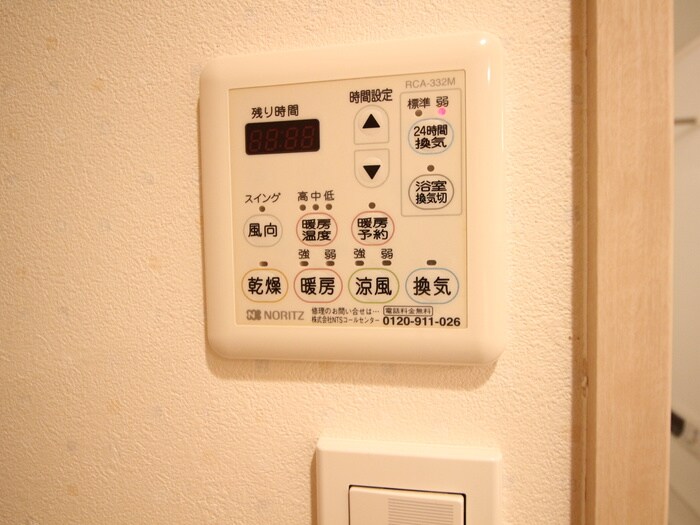 内観写真 ガレリアＭ千代田