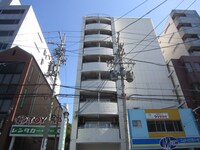 リアライズ錦