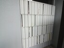 建物設備 リアライズ錦