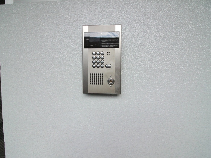 建物設備 リアライズ錦